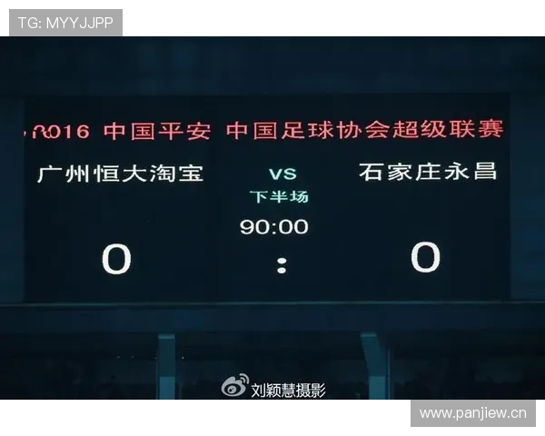 中超联赛直播入口汇总,快速进入精彩赛事观看平台 中超联赛直播入口汇总,快速进入精彩赛事观看平台