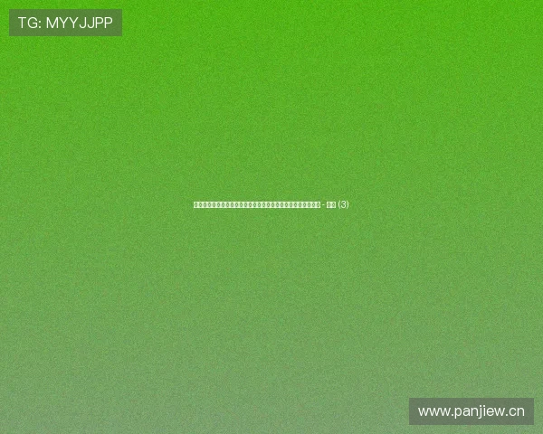 体育数据实时更新平台助力球迷精准掌握比赛动态与运动员表现 - 副本 (3)